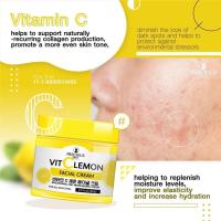 Precious Skin Vit C Lemon Facial Cream ครีมบำรุงผิวหน้า 60g