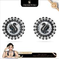 ราคา Swarovski (ใหม่)ต่างหูแฟชั่นผู้หญิง Rutenium-plated Swan พลอยคริสตัลสีเทา Swarovski Iconic Swan Stud ต่างหูของขวัญวันวาเลนไทน์ของขวัญวันเกิด (28030920511)
