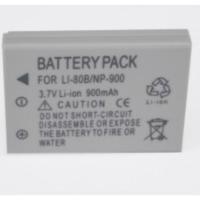 ราคา Olympus Camera Battery Li-80B