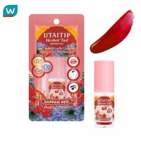 ราคา Utaitip อุทัยทิพย์ เฮอร์บัล ทินท์ แดง ฝาง 3.5 กรัม ลิปทินท์น้ำฉ่ำวาว สดใส (26424139389)