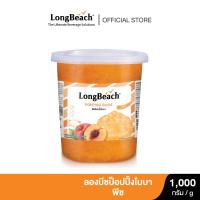 ราคา ลองบีชป็อปปิ้งโบบาพีช (1000 g) LongBeach Peach Popping Boba ไข่มุกป๊อป/ มุกป๊อป (14979780249)