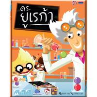 ราคา DR. EUREKA ดร.ยูเรก้า TH/EN (29629066958)