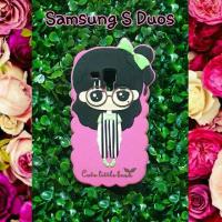 ราคา พร้อมส่งเคสซิลิโคนน่ารักๆสำหรับซัมซุงS Duosราคา 140 บาทส่งฟรี (947714340)