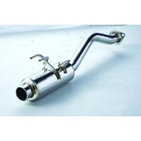 ราคา ท่อพักปลาย Spoon N1 FD2 (5664782767)