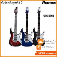 ราคา Ibanez GRG150QA กีตาร์ไฟฟ้า (8814501913)
