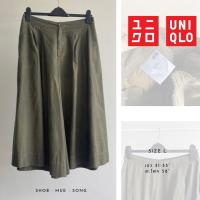 ราคา Uniqlo กางเกง ลินิน ขาสั้น 4ส่วน สีเขียวขี้ม้า มือสอง (23655596122)