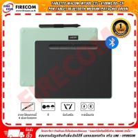 ราคา กระดานกราฟิก Tablette Wacom Intuos CTL-6100WL/E0-CX Pen Tablet Bluetooth Medium,Pistachio Green สามารถออกใบกำกับภาษีได้ (25772441871)