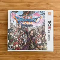 ราคา ตลับแท้ Nintendo 3DS : Dragon Quest XI มือสอง โซนญี่ปุ่น (JP) (23686116851)