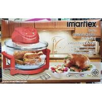 ราคา หม้ออบลมร้อน หม้ออบ ที่อบ Imarflex IB-704 (3236095407)