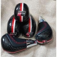 ราคา หัวเกียร์ออโต้ Toyota คาร์บอนแท้ GR Sport คาดขาวแดง เย็บไขว้ (20693470223)