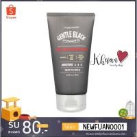 ราคา <Exp.2021/01> [Etude House] Gentle Black One Shot Cleansing 150mlโฟมล้างหน้าสูตรเฉพาะสำหรับคุณผู้ชาย (1407332007)