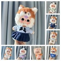 ราคา (เฉพาะเสื้อผ้า) 20cm Baby Three V3อุปกรณ์เสริมเสื้อผ้าตุ๊กตาตุ๊กตากล่องตาบอดตุ๊กตาชุดนักเรียนกระโปรงเอี๊ยมชุดตุ๊กตาแต่งตัวของขวัญสำหรับสาวๆ (27457747439)