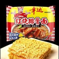 ราคา ลัคกี้บะหมี่กึ่งสำเร็จรูปเต็มกล่องจัดส่งฟรีถุงบะหมี่ซี่โครงหมูตุ๋นมณฑลอานฮุยบะหมี่กึ่งสำเร็จรูปบะหม (29562330292)