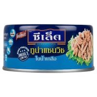 ราคา ซีเล็คทูน่าสเต็กในน้ำเกลือ 165 กรัม Sealect Steak Tuna in Brine 165g (4414146254)
