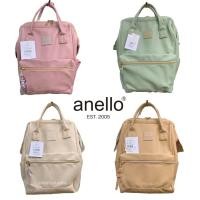 ราคา ♞Anelloแท้100% PU leather Backpack กระเป๋าเป้สะพายหลัง รุ่นหนัง PU โทนสีพาสเทล gc (27776530240)