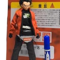 ราคา Model Luffy OnePiece โมเดลลูฟี่ วันพีช (20879717750)