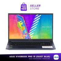 ราคา ASUS Vivobook Pro 15 (D6500QC-HN502W)(Quiet Blue) Notebook (20075675613)