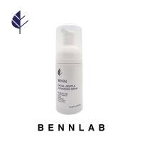 ราคา โฟมล้างหน้า สูตรอ่อนโยน Benn Facial Gentle Cleansing Foam เบนน์ เฟเชียล เจนเทิน คลีนซิ่ง โฟม 100ml (2973657286)
