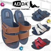 ราคา รองเท้าแตะส้นเตี้ย ADDA 93R14 รองเท้าแตะแบบสวม ผู้หญิง (25813582196)