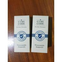 ราคา Curecode Neuromide Ampoule 50 mlฉลากไทยพร้อมส่ง (25567113016)