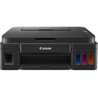 ราคา CANON PIXMA G2010 Printer All in One INKTANK เครื่องพิมพ์ออลอินวันแท้งค์ ยี่ห้อแคนนอน (1393204180)