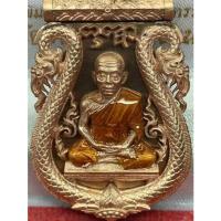 ราคา เลข 666 เนื้อทองแดงจีวรเหลือง // เหรียญเสมาฉลุยกองค์ เลื่อนสมณศักดิ์ พระเทพวิทยาคม หลวงพ่อคูณ ปริสสุทโธ รุ่นพุทธคูณสยาม (28916267030)