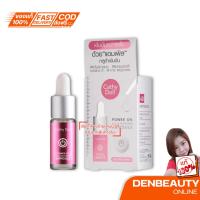 Cathy Doll Power On L-Glutathione Ampoule 5ml