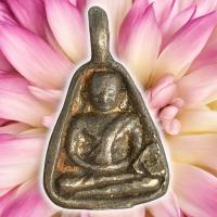 ราคา เหรียญจอบเล็ก หลวงพ่อเงิน วัดบางคลาน จ.พิจิตร (20783184924)