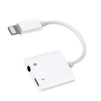 ราคา สายแปลงหูฟัง IP ชนิด IP+3.5 AUX สามารถชาร์จ ใช้หูฟัง ไมค์ โทร คุยสาย พร้อมกันได้ (24492443162)