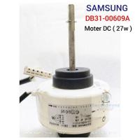 ราคา มอร์เตอร์แอร์ซัมซุง SAMSUNG: DB31-00609A มอร์เตอร์ DC (27 W). #อะไหล่แอร์มือสอง (23065660073)