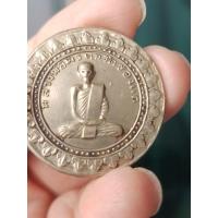 ราคา เหรียญหลวงพ่อพรหม วัดช่องแค จ.นครสวรรค์ ปี 2516 (29416816920)