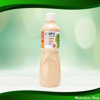 ราคา น้ำสลัดงาคั่วญี่ปุ่น คิวพี 1000 มล. Japanese Roasted Sesame Salad Dressing Kewpie (27316357887)