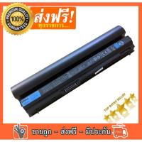 ราคา Dell แบตเตอรี่ Dell Latitude E6220 E6230 E6320 E6330 Latitude E6120 รุ่น RFJMW Latitude E6120, E6220, E6230, E6320, E633 (27155427797)