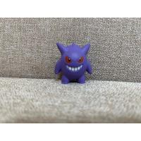 ราคา Pokémon Ganger T-art (29426321843)