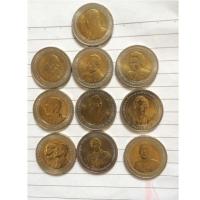 ราคา เหรียญ10บาท2สี 10วาระทั้งหมด10เหรียญ 600บาท (1864994256)