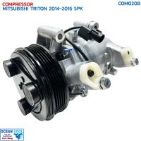 ราคา คอมเพรสเซอร์ มิตซูบิชิ ไทรทัน ปี 2014 - 2016 ดีเซล 10PA 5PK COM0208 COMPRESSOR MITSUBISHI TRITON '14-'16 DEISEL คอมแอร์ร (24032103554)