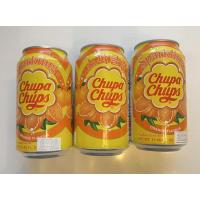 ราคา จูปา จุ๊ปส์ สปาร์คลิ่ง (21955133207)