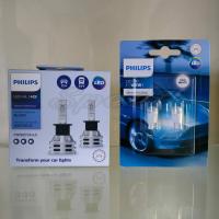 ราคา Philips หลอดไฟรถยนต์ Ultinon Essential LED+150% Gen2 6500K H3 แถมฟรี Philips Pro3000 LED T10 6000K (17246544470)