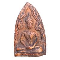ราคา พระขุนแผน พระขุนแผนทรงพลใหญ่ กรุบ้านกร่าง พระกรุเนื้อดิน S818 (24868650918)