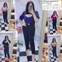 ราคา ชุดเซต สาวอวบ แฟชั่น เสื้อเว้าอก กางเกงขายาว ผ้าวูลเวฟ ชุดเซท 2XL 3XL เสื้อผ้าคนอ้วน เสื้อผ้าสาวอวบ 2 ชิ้น DMS073 (4767358802)