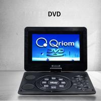 ราคา เครื่องเล่นดีวีดี 9 นิ้วใสพิเศษนำเข้าจากญี่ปุ่น สำหรับผู้สูงอายุ (26026368401)