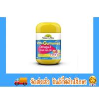 ราคา Nature's Way Kids Smart Vita Gummies Omega 3 DHA Fish Oil Trio 60 capsules มีอย.ฉลากไทย‼️ (11946703949)