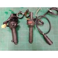 ราคา ชุดแฮนด์เดิม.. Yamaha All New R15 สินค้ามือสอง (29966591001)