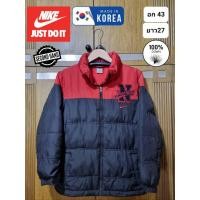 ราคา เสื้อกันหนาวขนเป็ด แบรนด์ nike จากเกาหลี มือ2ของแท้ (25101618577)