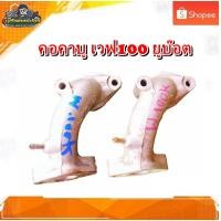 ราคา แป้นหรีด คอคาร์บู คอหรีด ท่อไอดี คอคาบู Honda WAVE-100S ,WAVE-100K,เวฟ100 ยูบ๊อต มือสอง แท้ ติดรถ (25854630545)