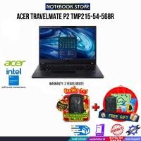 ราคา ACER TRAVELMATE P2 TMP215-54-568R /i51235U/ประกัน 3 Onsite (22482005642)