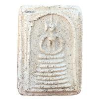 ราคา พระสมเด็จเกศไชโย พิมพ์เจ็ดชั้น พระเครื่อง (27313371383)