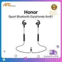 ราคา (พร้อมส่งจาก กทม) Honor Sport Bluetooth Earphones รุ่น Am61 หูฟังบลูทูธไร้สาย หูฟัง บลูทูธ (15210713998)
