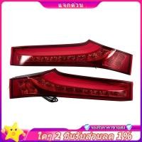 ราคา ในสต็อก-สําหรับ Honda Jazz Fit 2014-2017 LED DRL ด้านหลังกันชนไฟท้ายไฟตัดหมอกไฟเบรคไฟสัญญาณ (26512559036)
