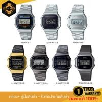 ราคา นาฬิกาCasio รุ่น A168wa/A168WGA นาฬิกาดิจิตอล รับประกัน 1 ปี (29108863999)